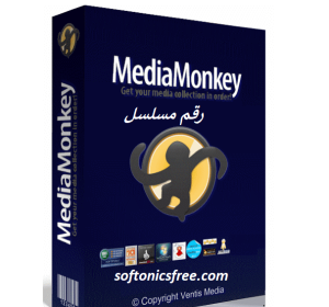 MediaMonkey رقم مسلسل