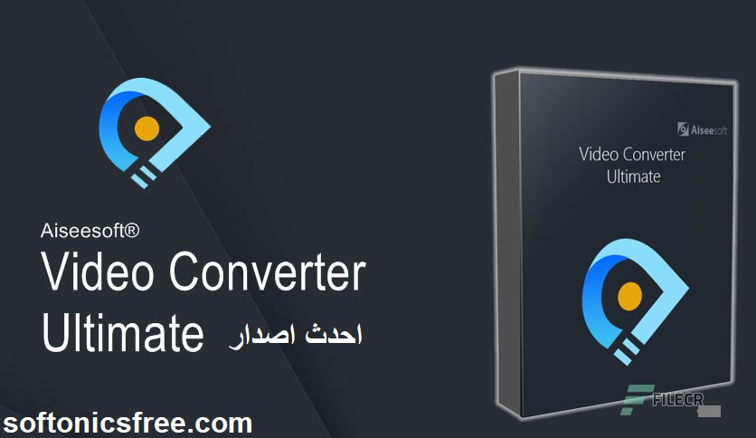 Aiseesoft Video Converter Ultimate احدث اصدار