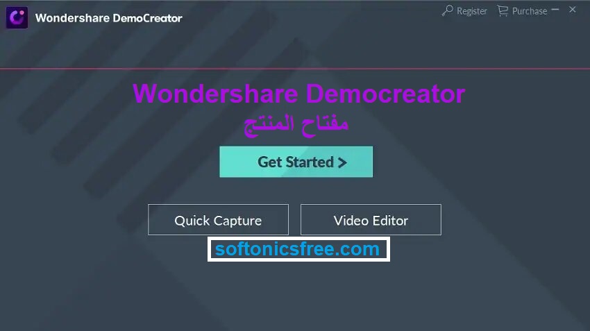 Wondershare Democreator مفتاح المنتج