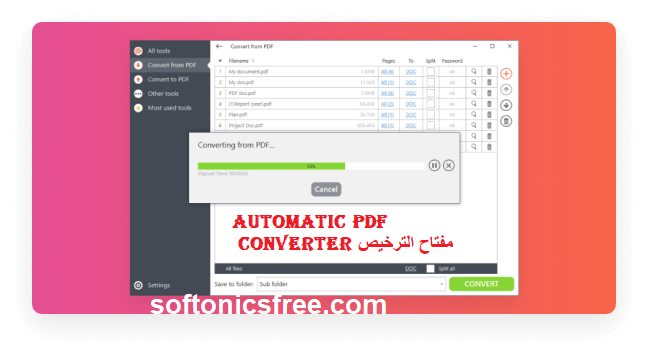 Automatic PDF Converter مفتاح الترخيص