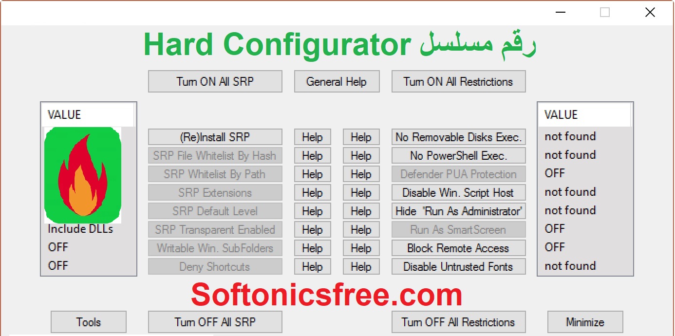 Hard_Configurator رقم مسلسل