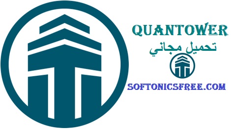 Quantower تحميل مجاني