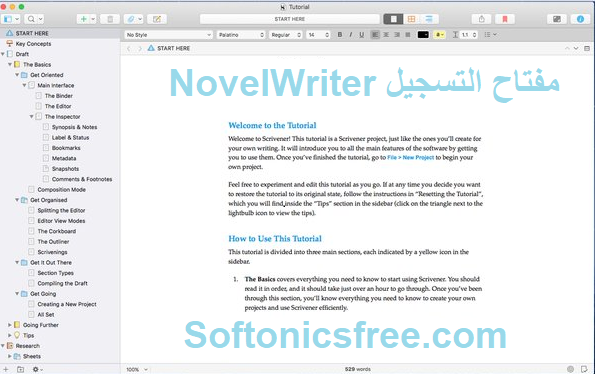 NovelWriter مفتاح التسجيل