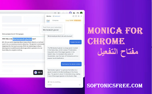 Monica for Chrome مفتاح التفعيل