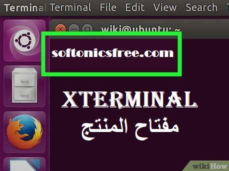 xTerminal مفتاح المنتج