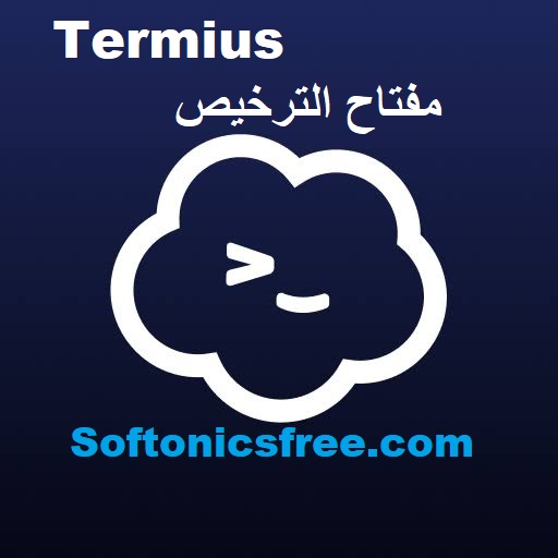 Termius مفتاح الترخيص