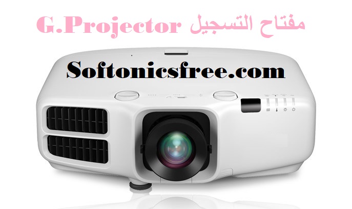 G.Projector مفتاح التسجيل