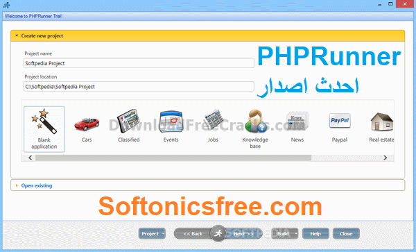 PHPRunner احدث اصدار