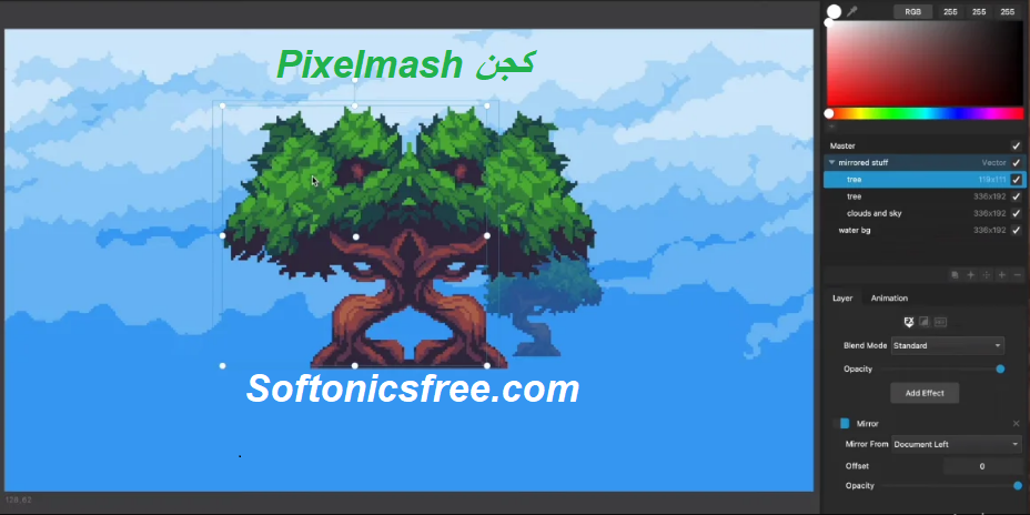 Pixelmash كجن