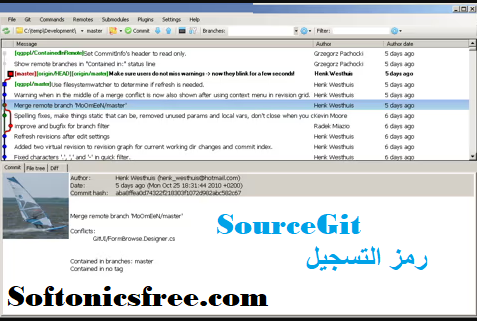 SourceGit رمز التسجيل