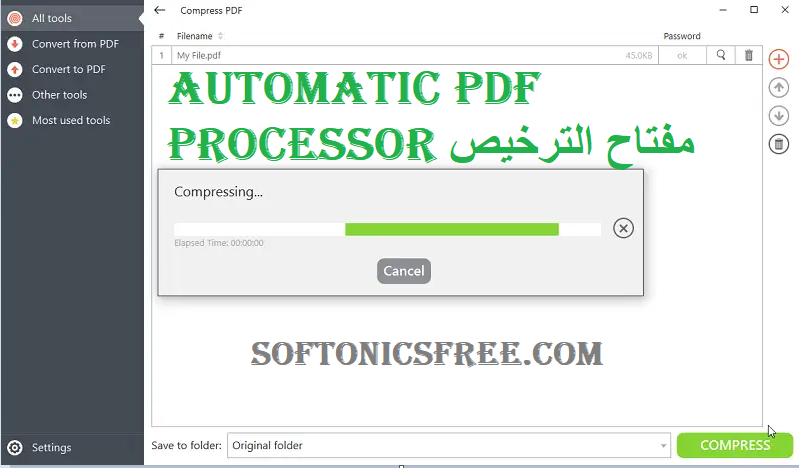 Automatic PDF Processor مفتاح الترخيص