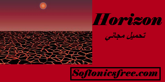 Horizon تحميل مجاني