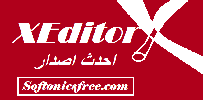 XEditor احدث اصدار