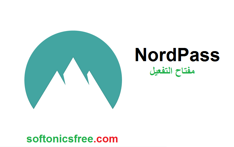 NordPass زائد مفتاح التفعيل تحميل مجاني