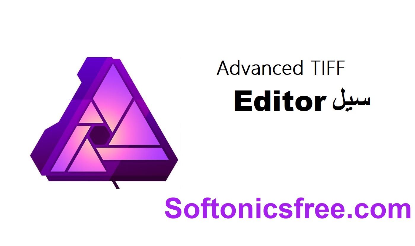 Advanced TIFF Editor مفتاح التفعيل