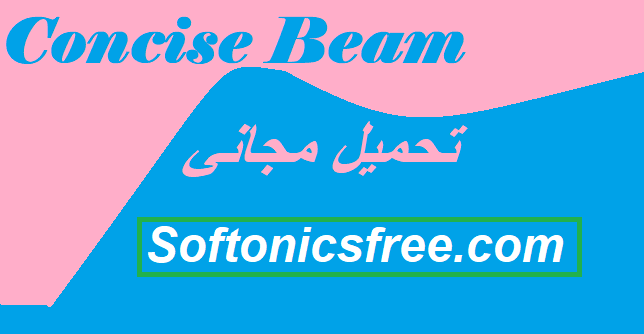 Concise Beam تحميل مجاني