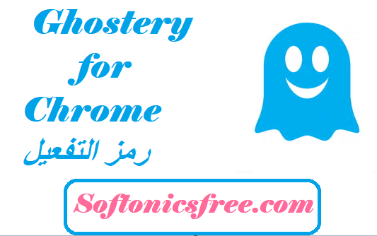 Ghostery for Chrome رمز التفعيل