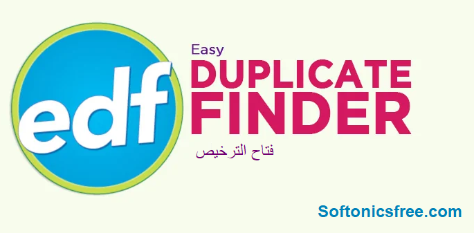 Easy Duplicate Finder  فتاح الترخيص