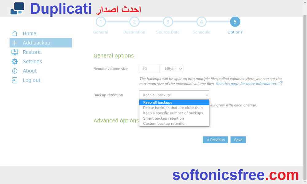 Duplicati زائد مفتاح الترخيص تحميل مجاني