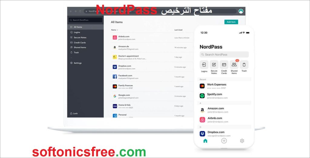 NordPass زائد مفتاح التفعيل تحميل مجاني