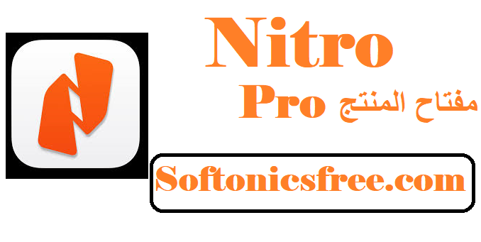 Nitro Pro مفتاح المنتج