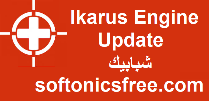 Ikarus Engine Update زائد شبابيك تحميل مجاني 